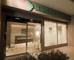 ���{��X�}�C�����ȁ@���}�{��������w�w���k��3��