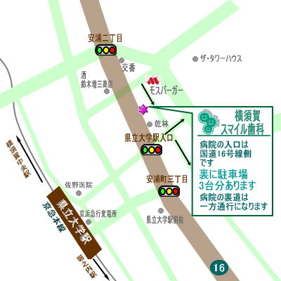 ���ԏ�3�䕪����@��238-0012�@�_�ސ쌧�@���{��s�@���Y��2-8-9